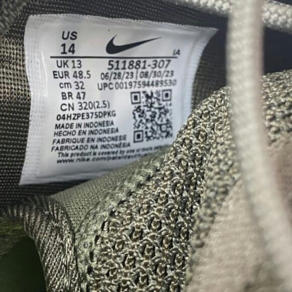 Nike Roshe One Low Mens Running Shoes Green 511881-307 NEW Size 14 - Picture 4 of 4